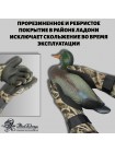 Перчатки водостойкие неопреновые для сбора чучел и дичи на охоте (цвет Mossy Oak BLADES),FLOCK DECOYS